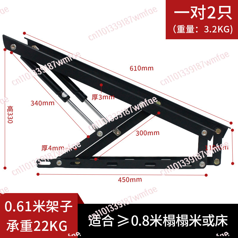 Dobradiça de Suporte Hidráulic - Gas Lift Storage Bed Hydraulic avaliação e preço