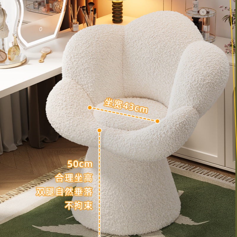 # Cadeira Giratória para Maqui - Bedroom Furniture avaliação e preço